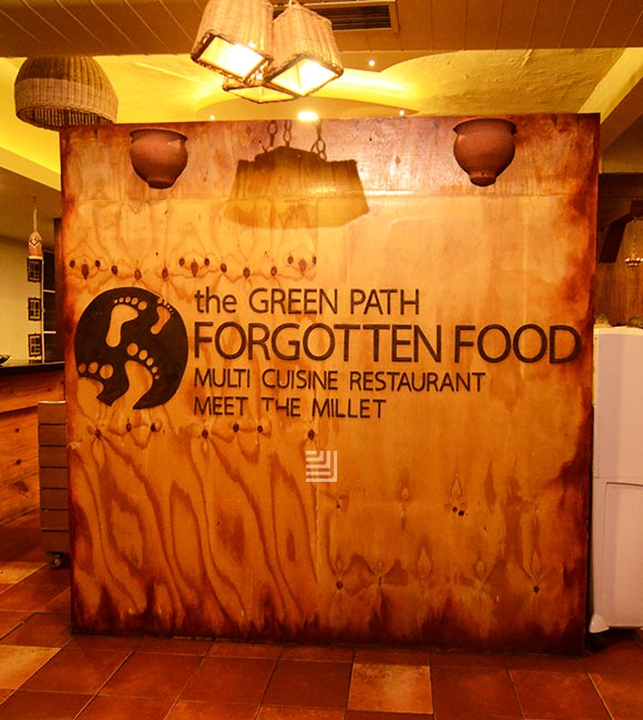 Green Path – Malleshwaram Interior