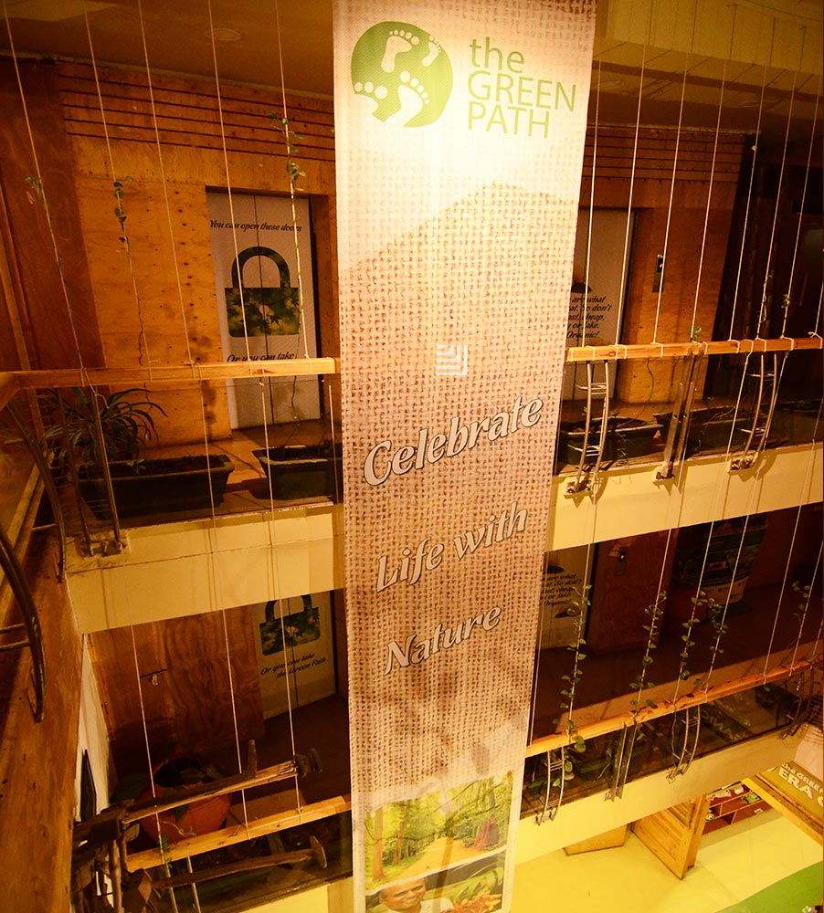 Green Path – Malleshwaram